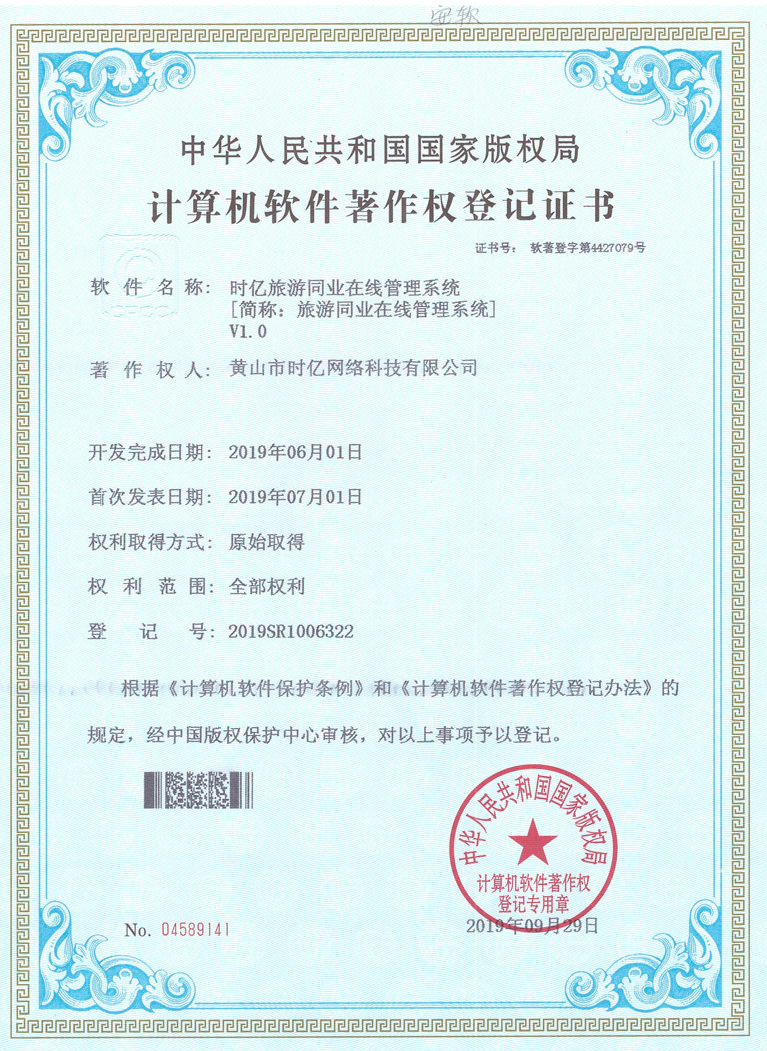 �r(sh��)�|����ͬ�I(y��)�ھ�����ϵ�y(t��ng)